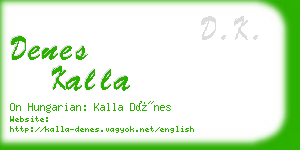 denes kalla business card